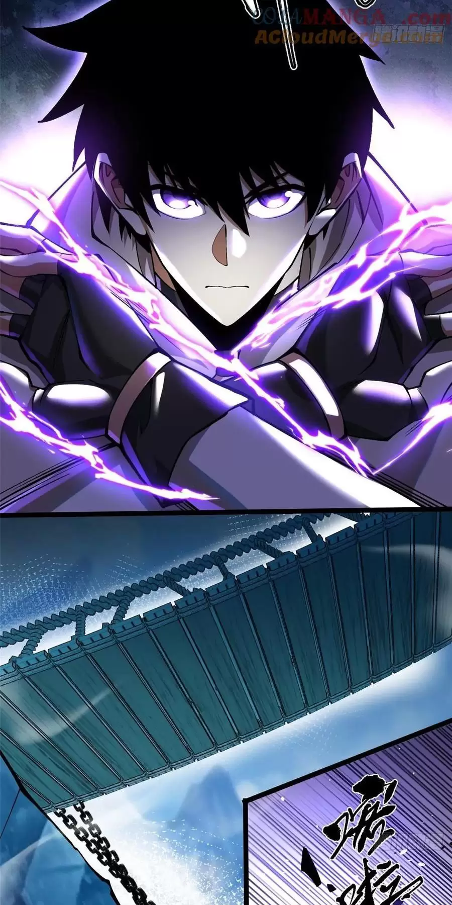 Chapter 58