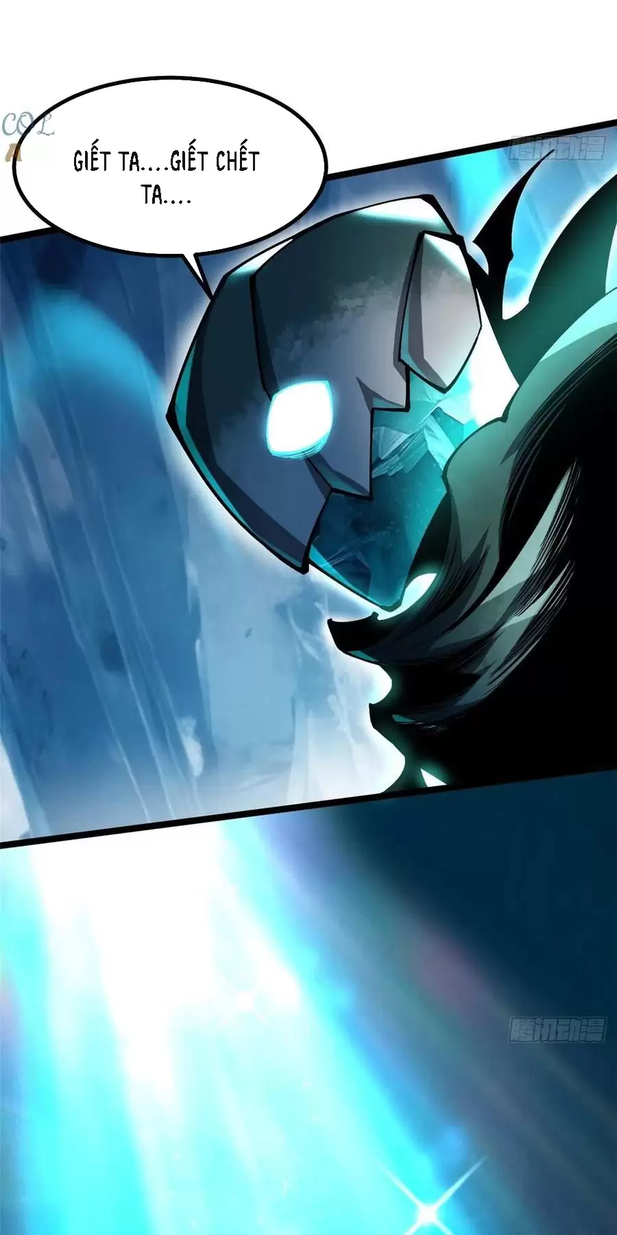 Chapter 58