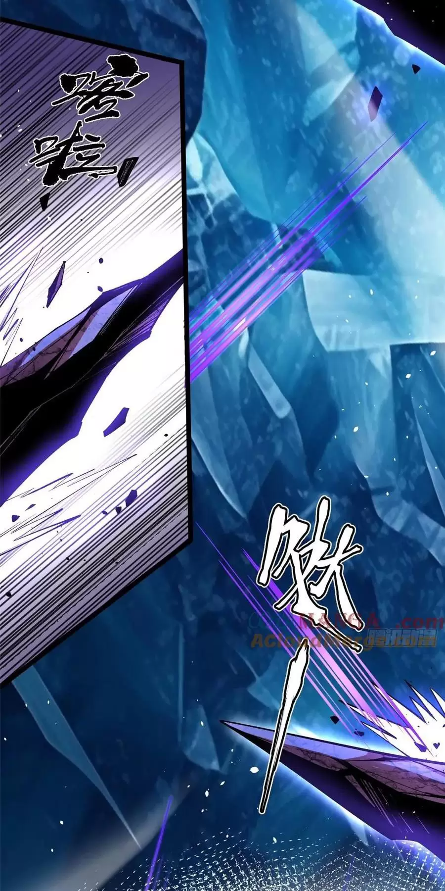 Chapter 59