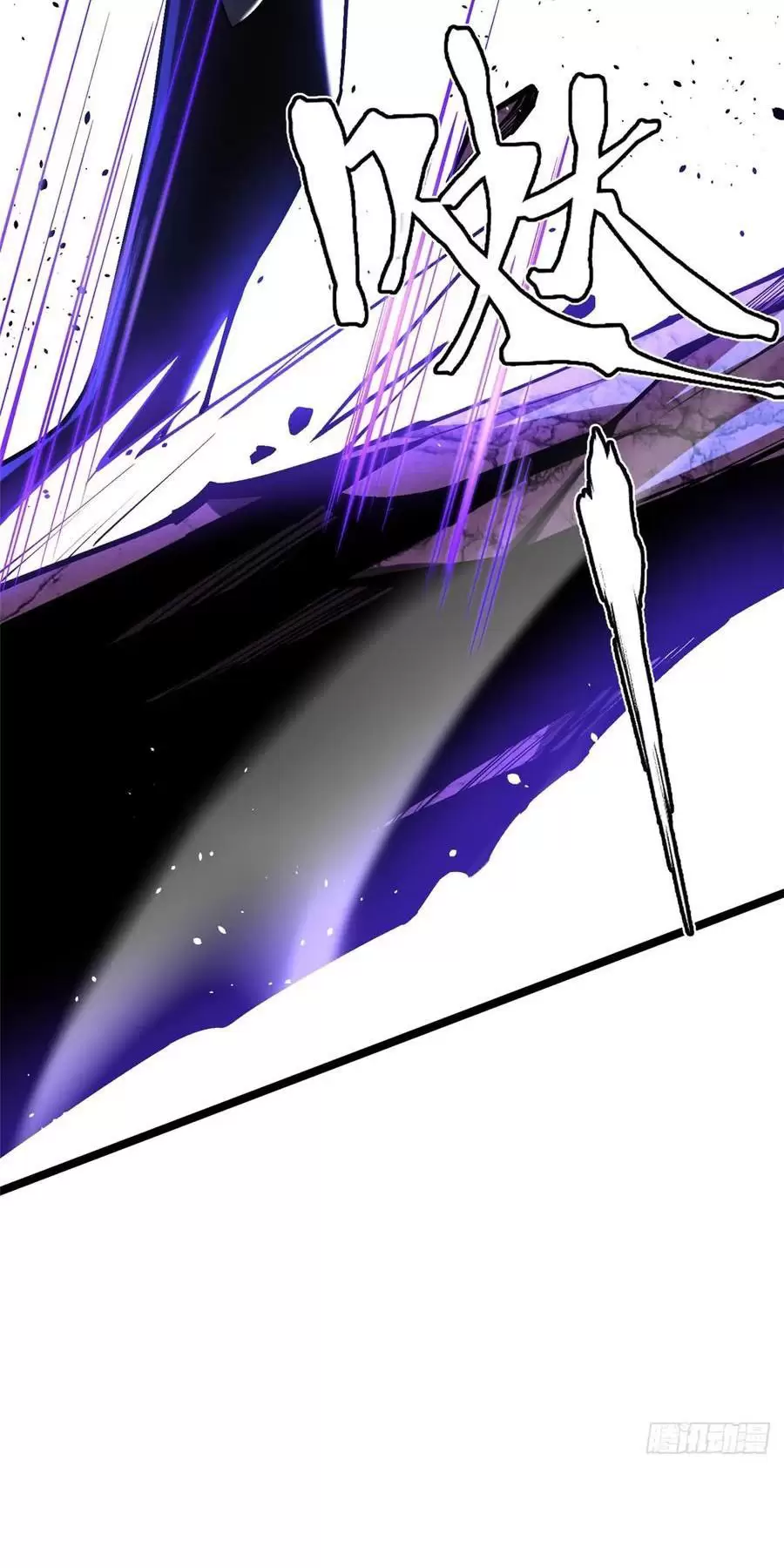 Chapter 59