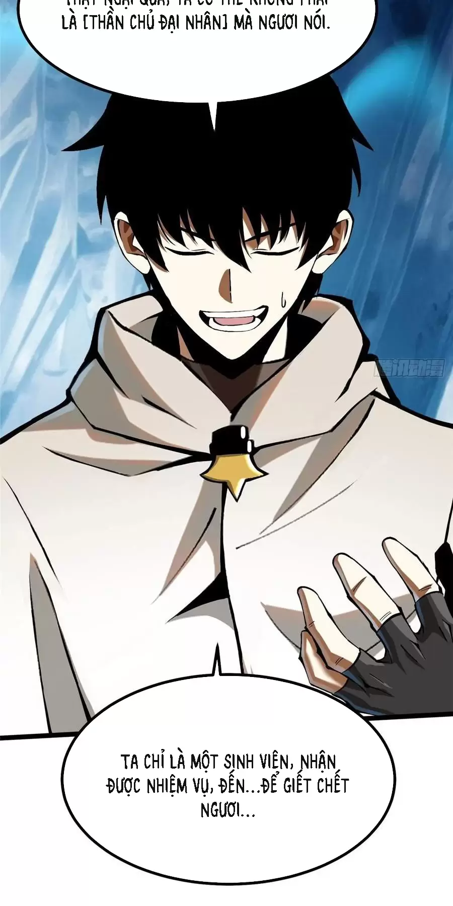 Chapter 59