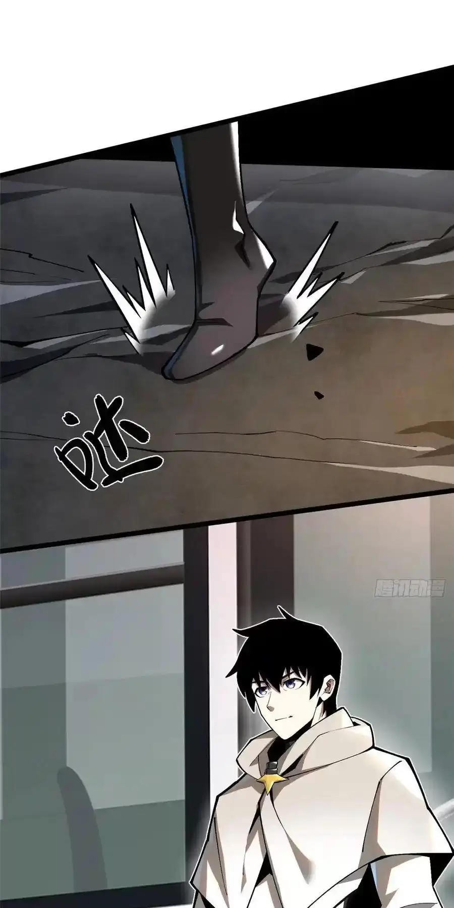 Chapter 60