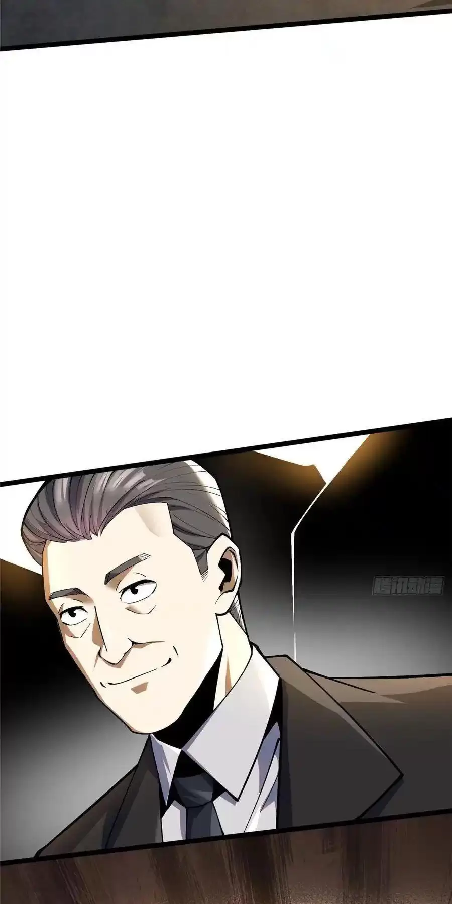 Chapter 60