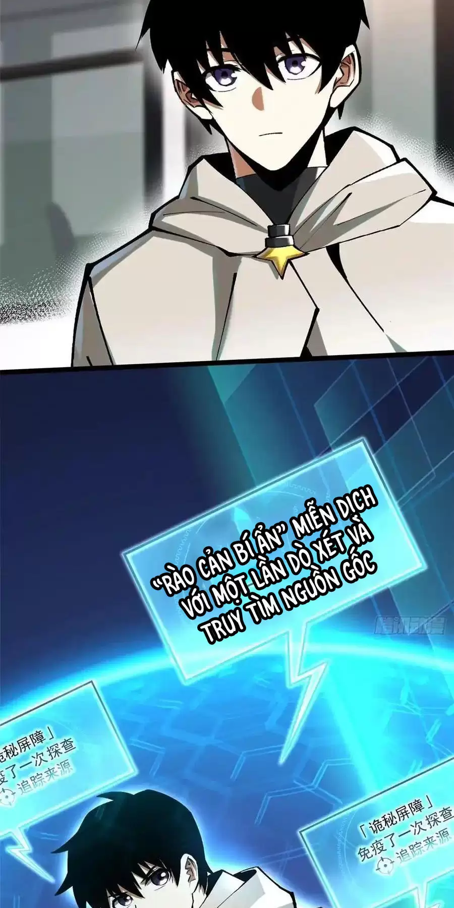 Chapter 60