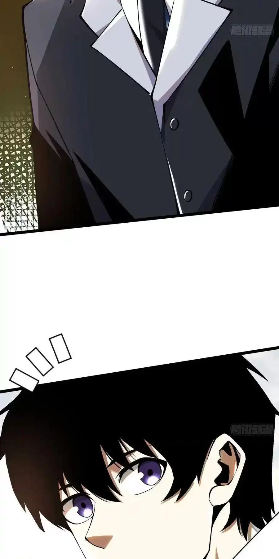 Chapter 60