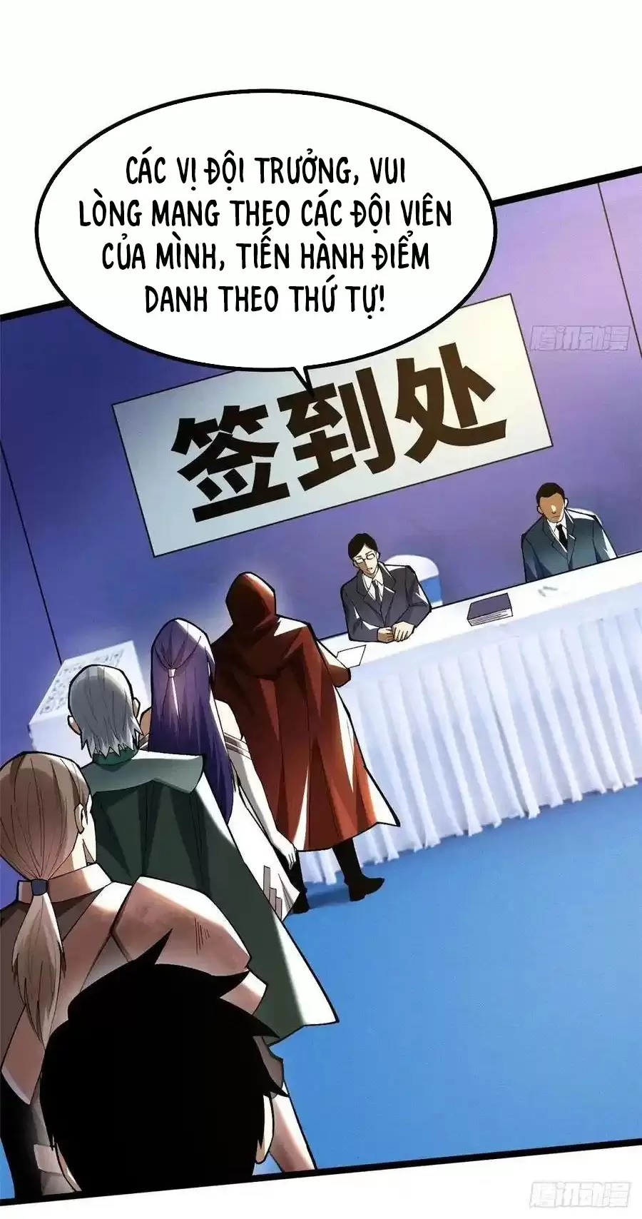 Chapter 60