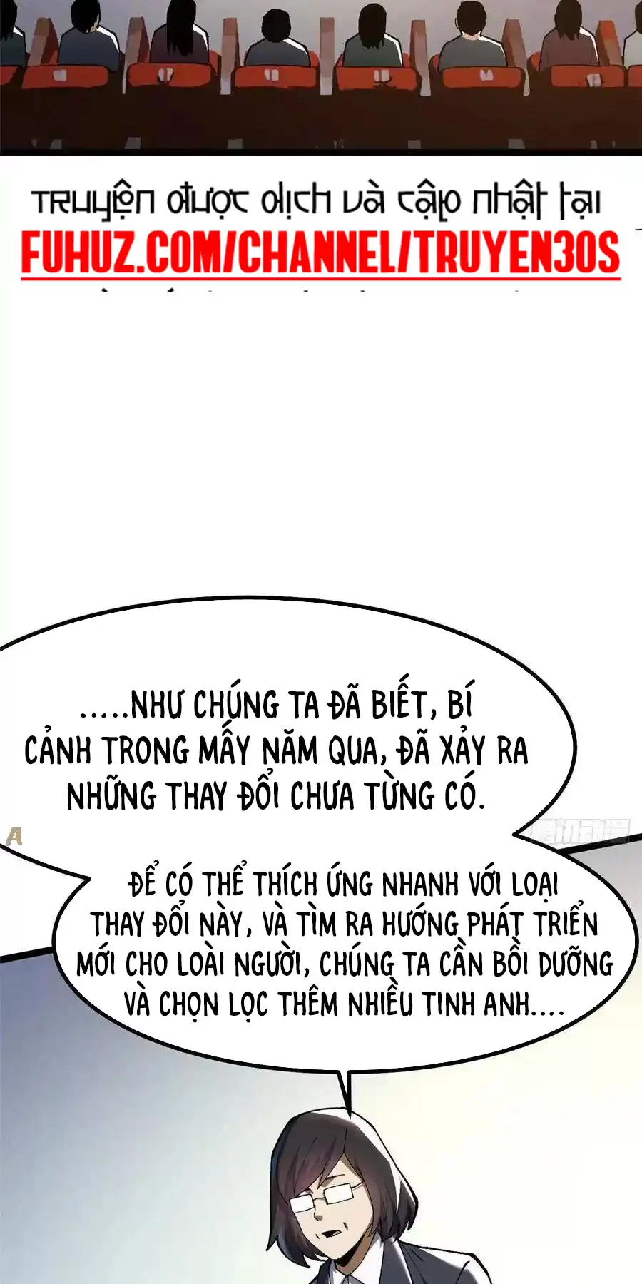 Chapter 60