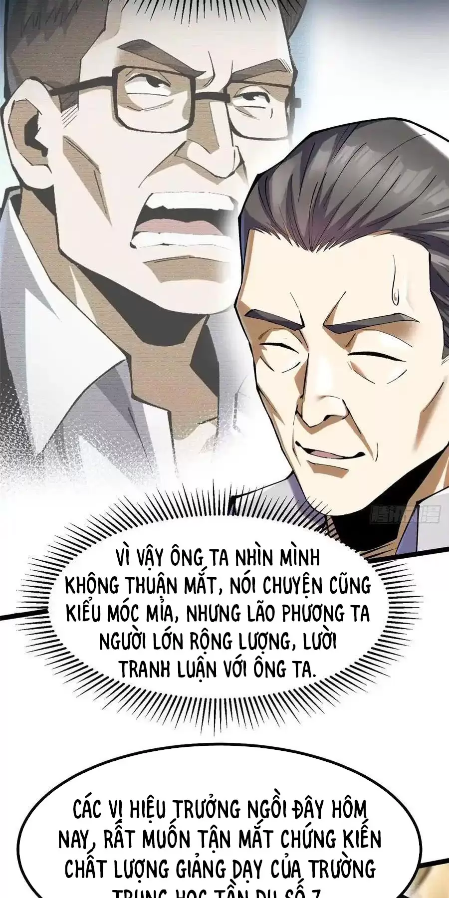 Chapter 60