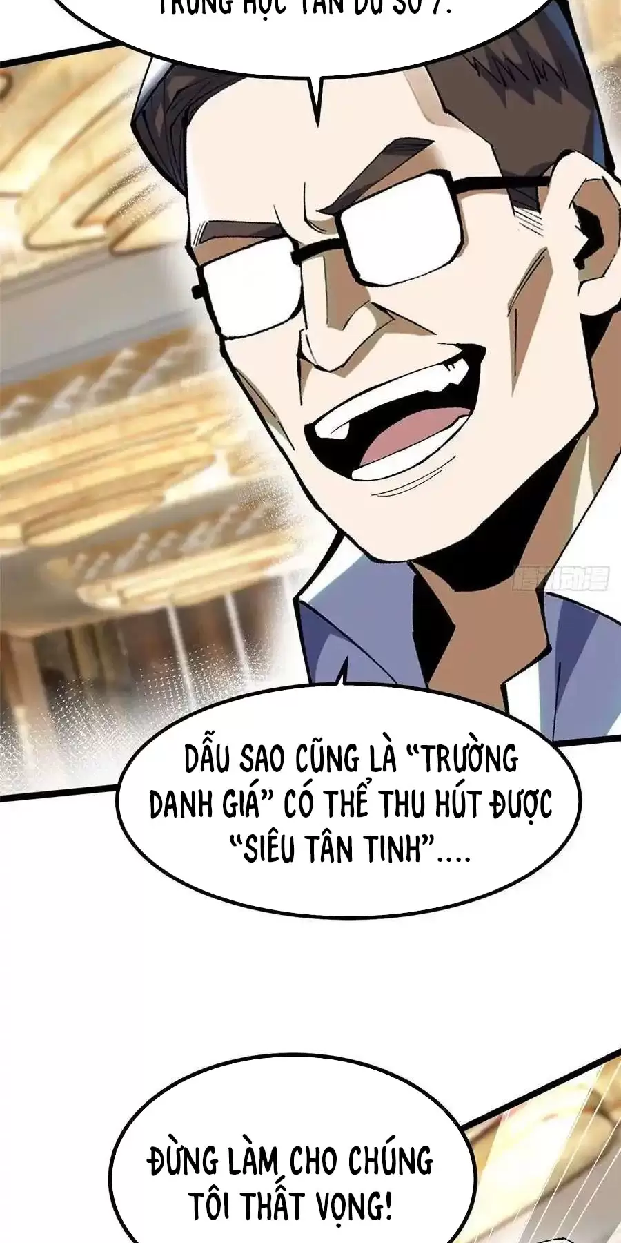 Chapter 60
