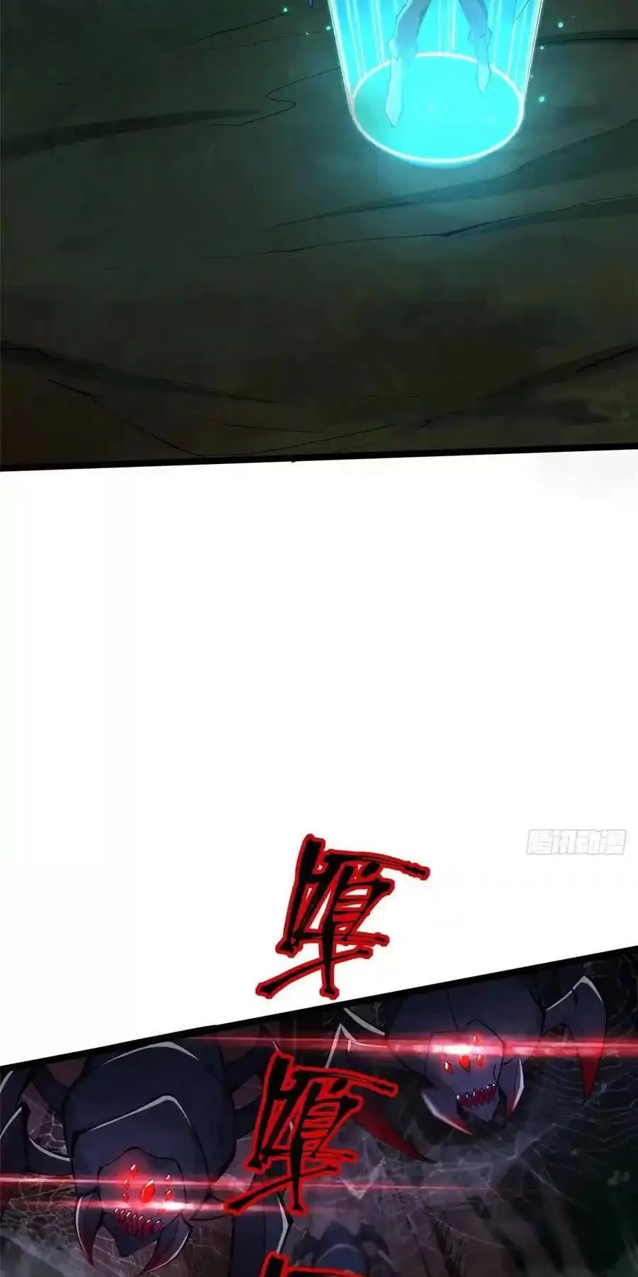 Chapter 61