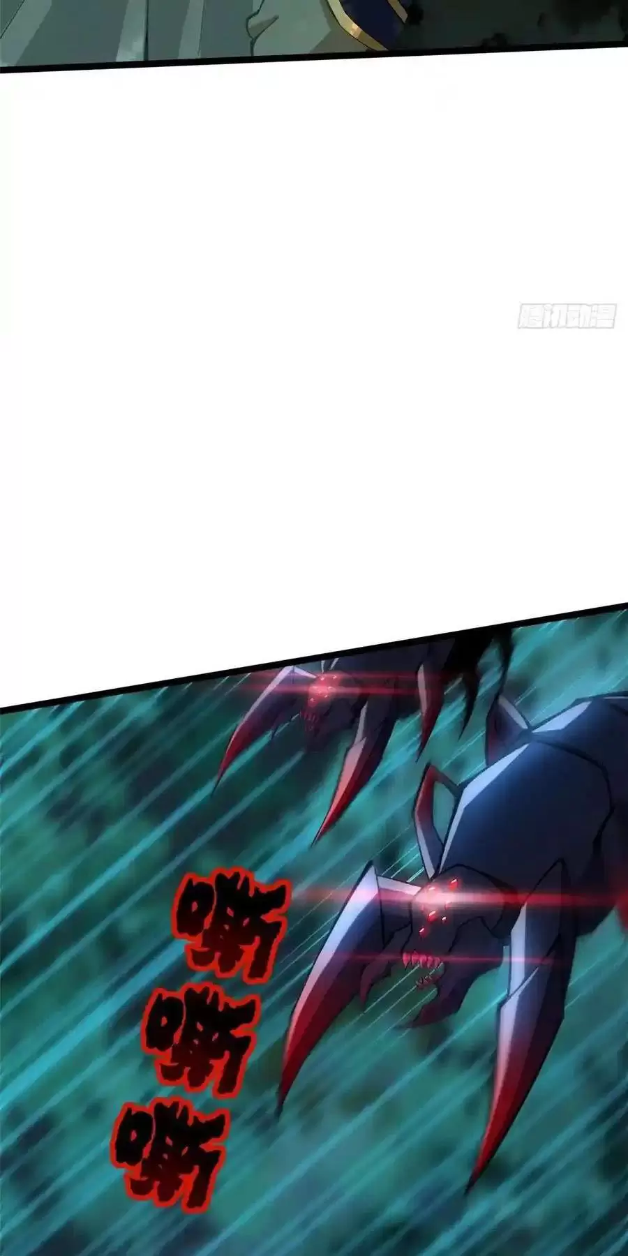Chapter 61
