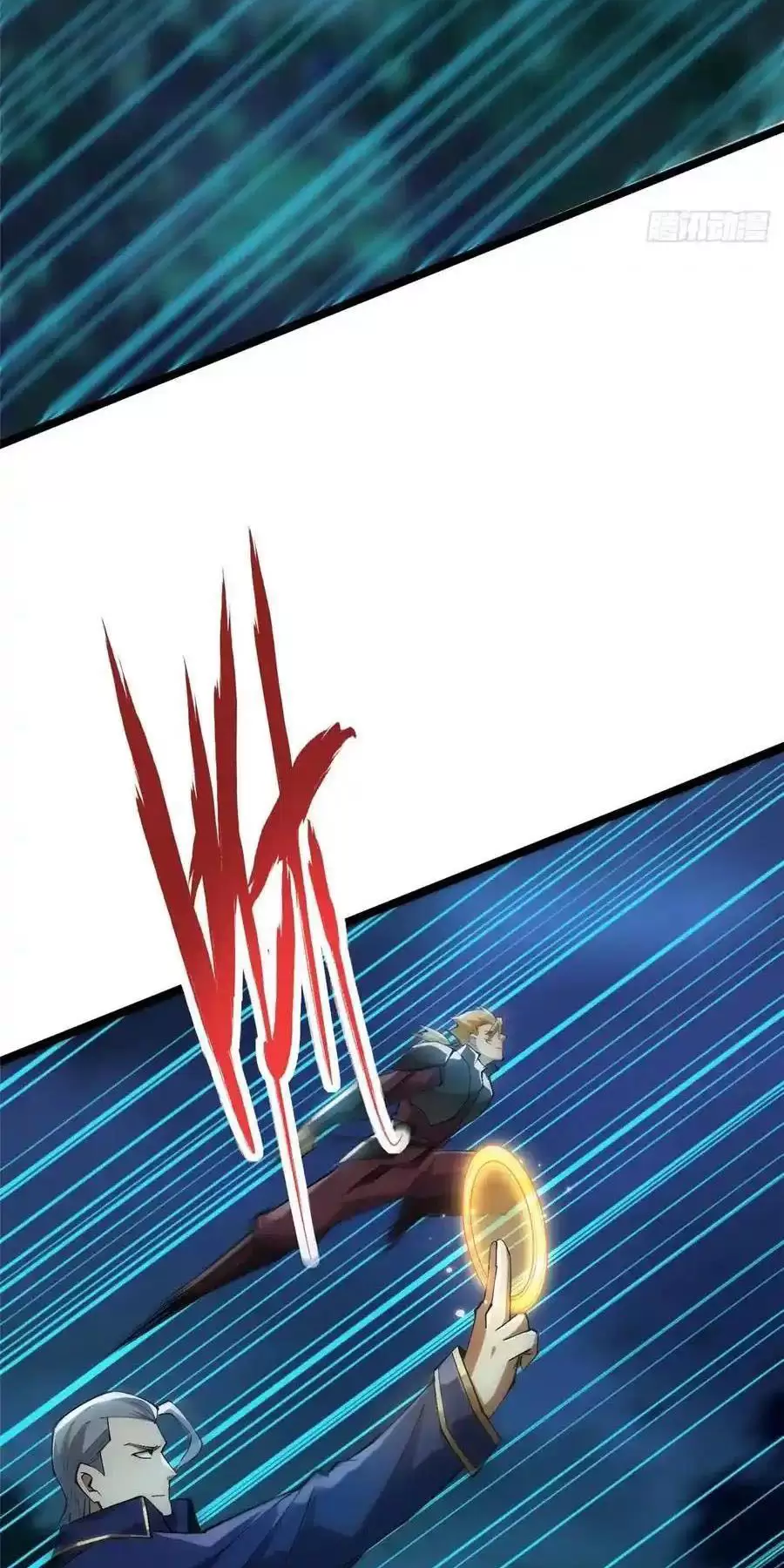 Chapter 61