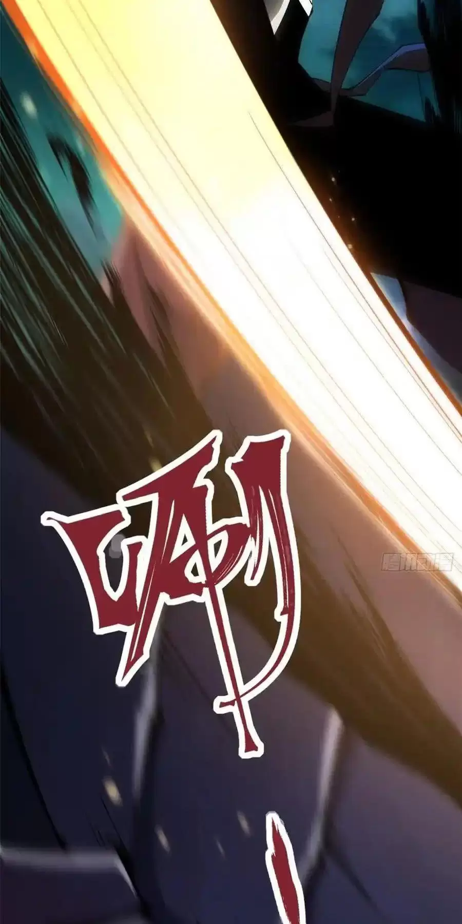 Chapter 61