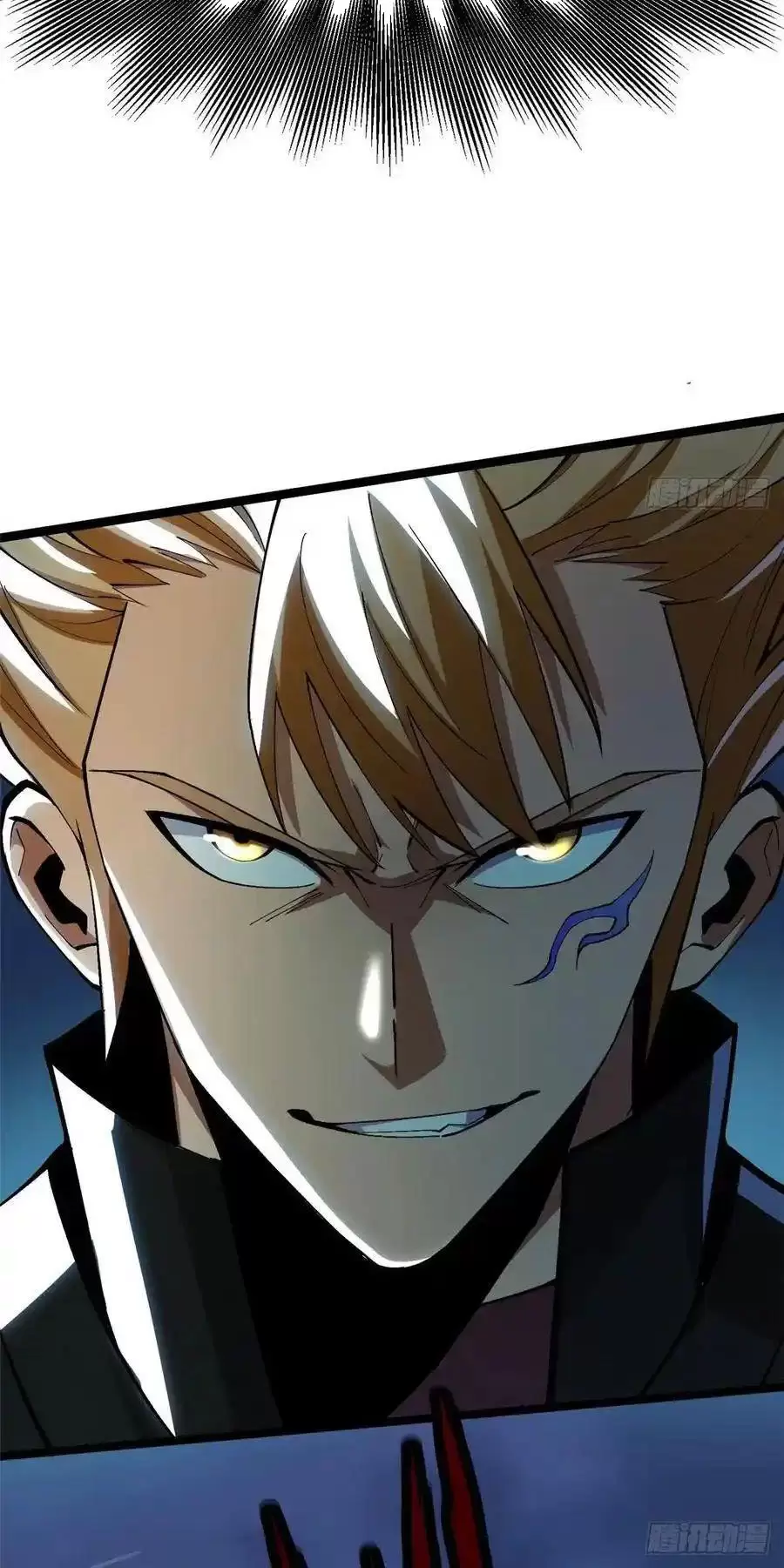 Chapter 61