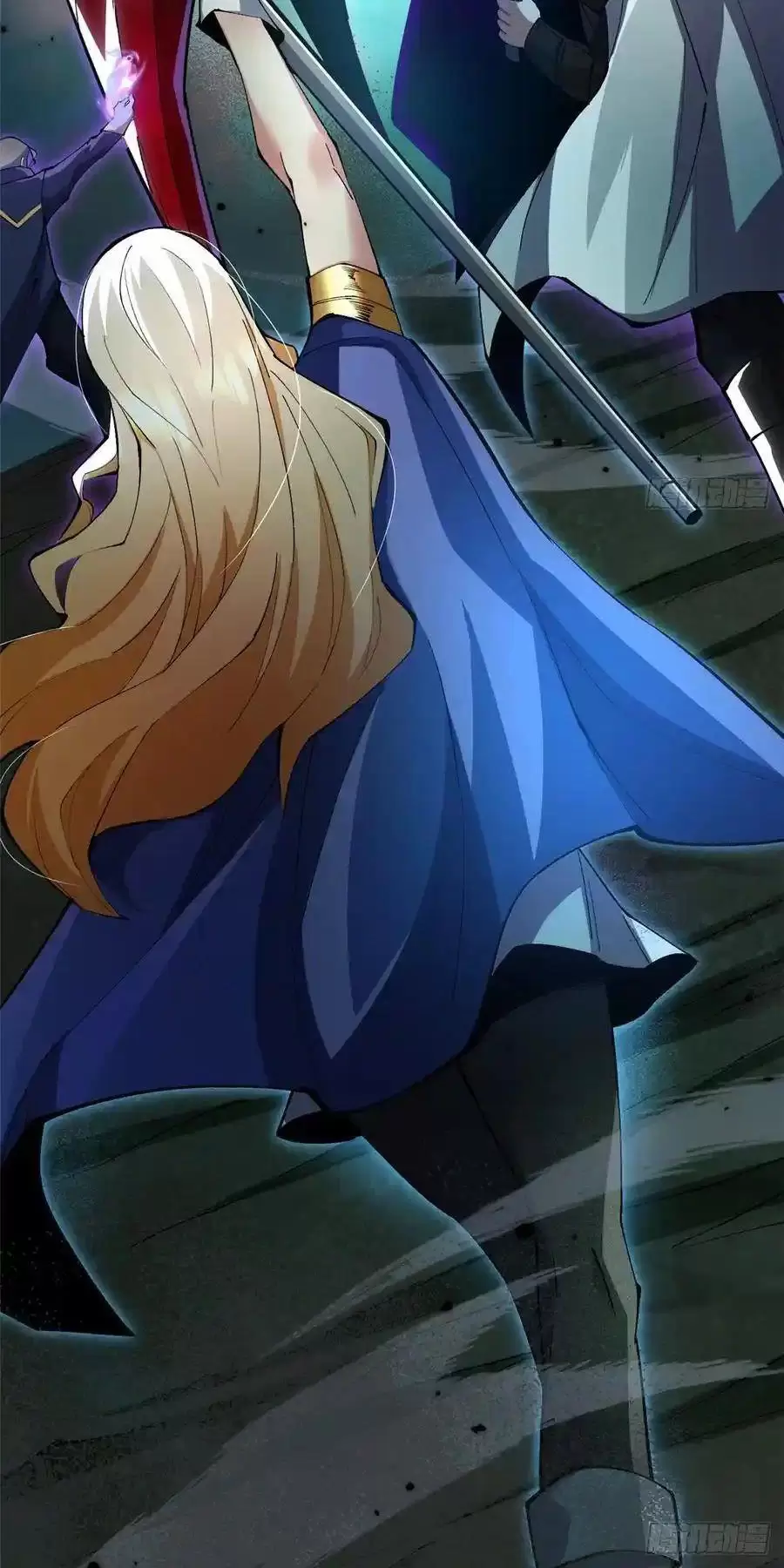 Chapter 61