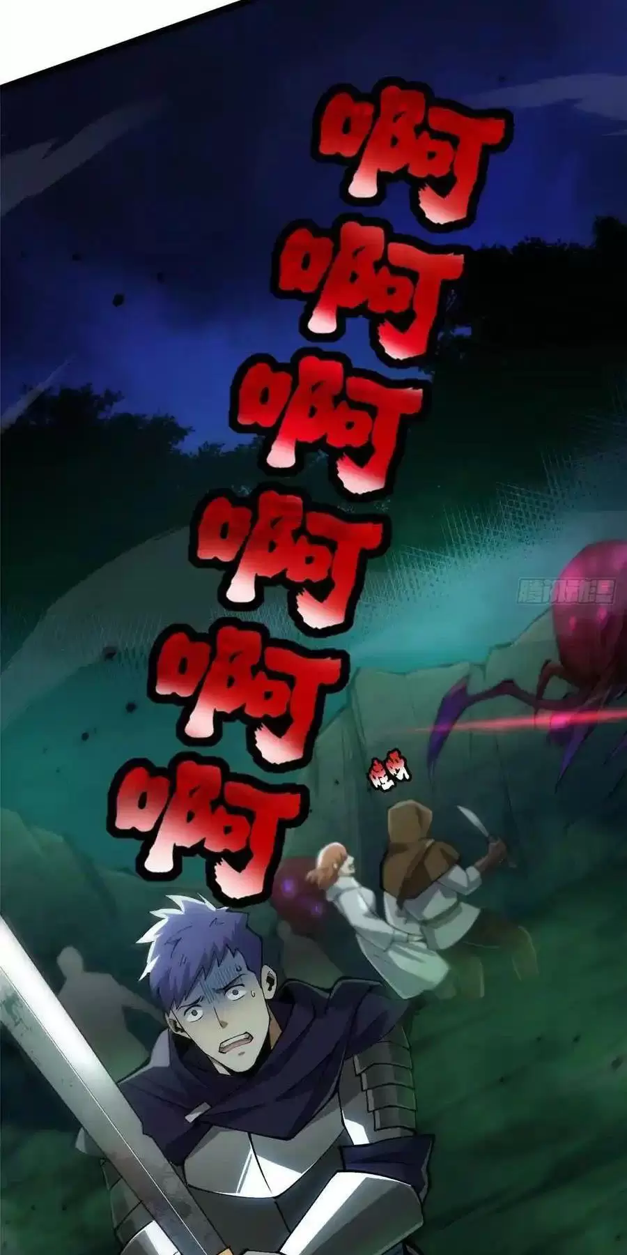 Chapter 61