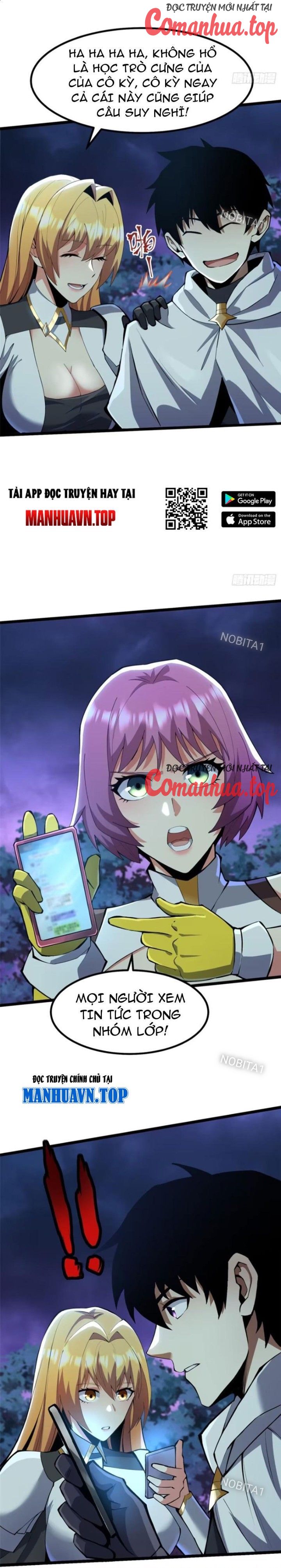 Chapter 62