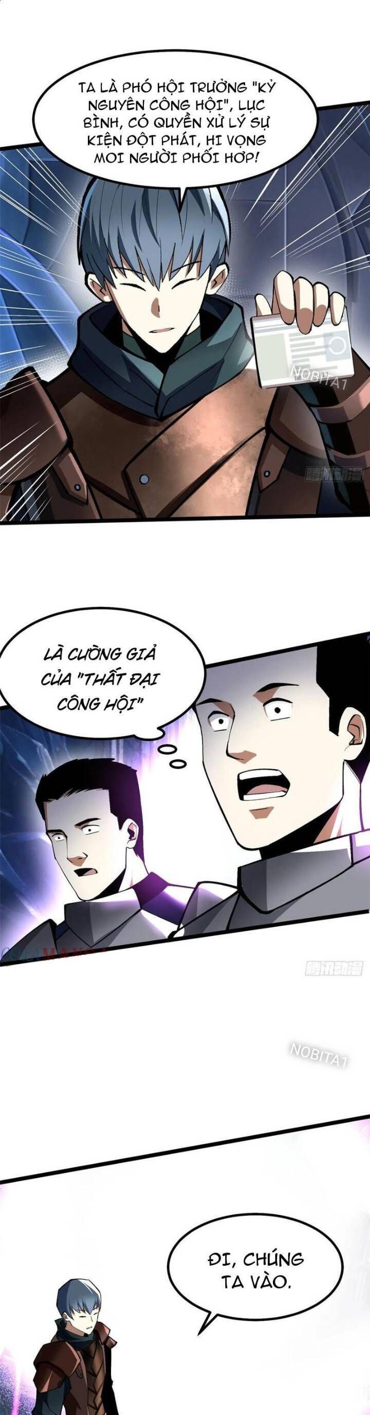 Chapter 63
