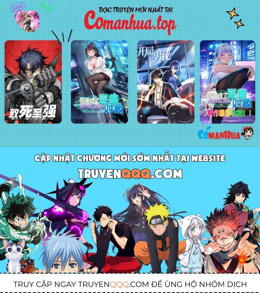 Chapter 63