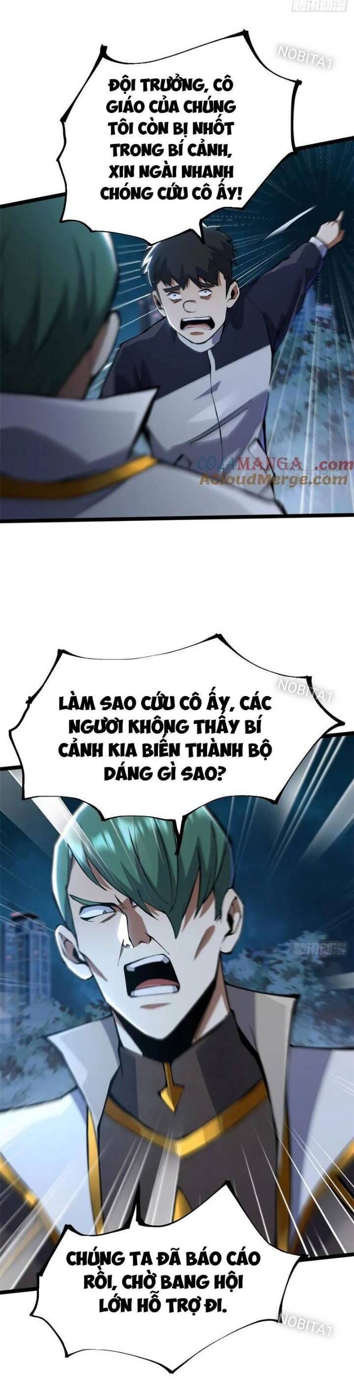 Chapter 63