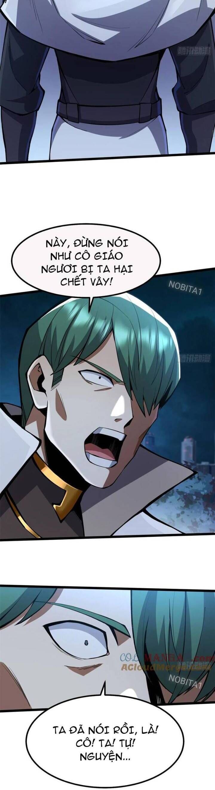 Chapter 63