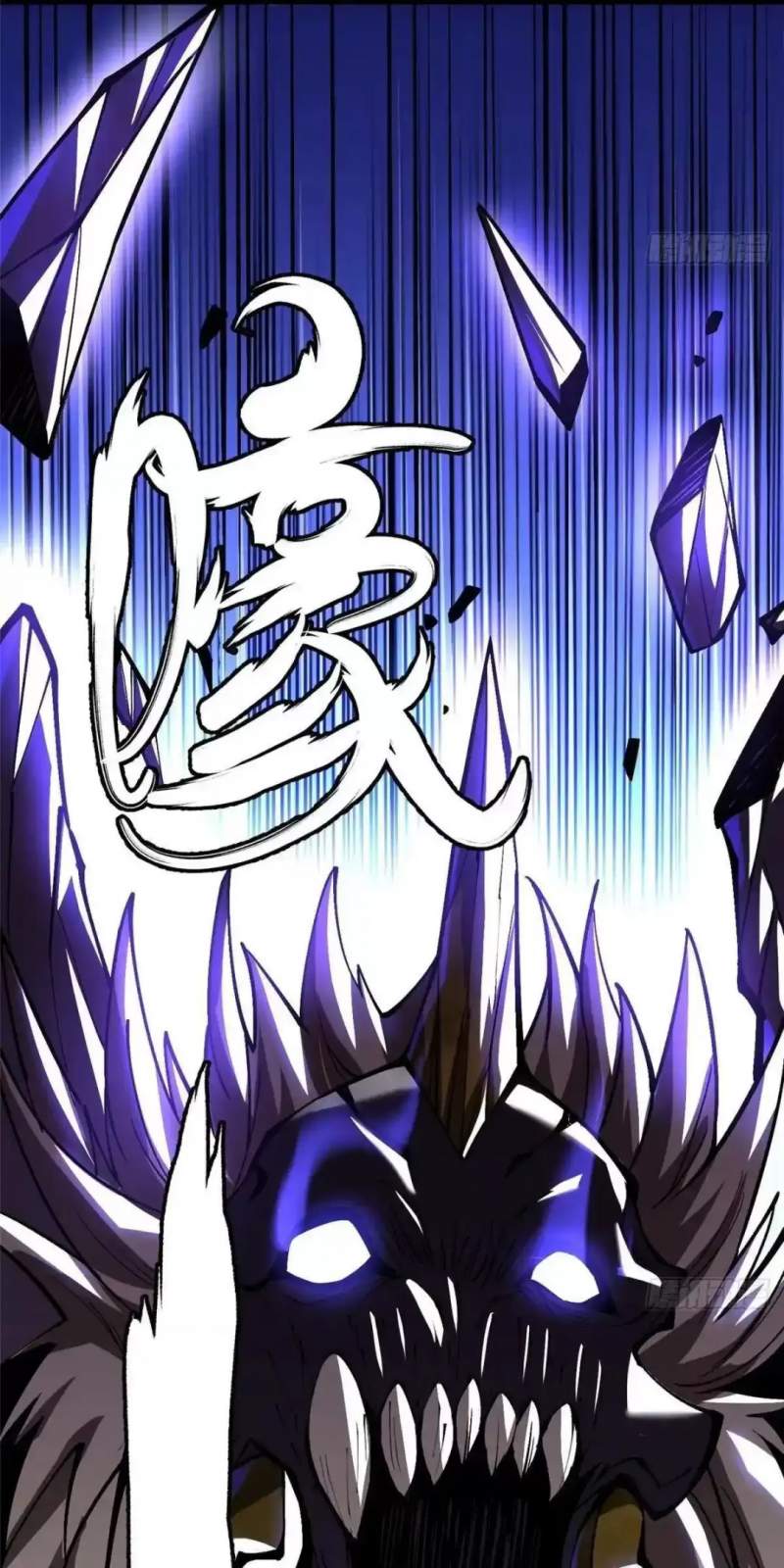 Chapter 63.1