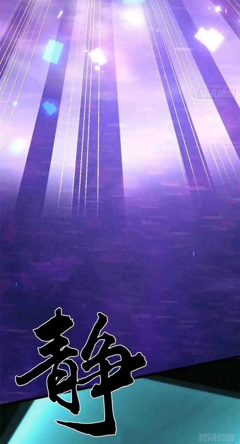 Chapter 63.1