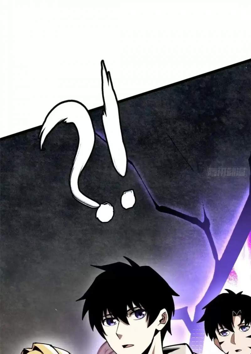 Chapter 63.1