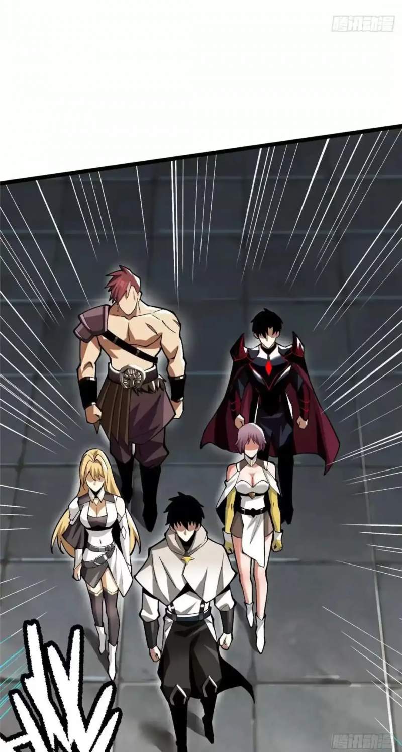 Chapter 63.1