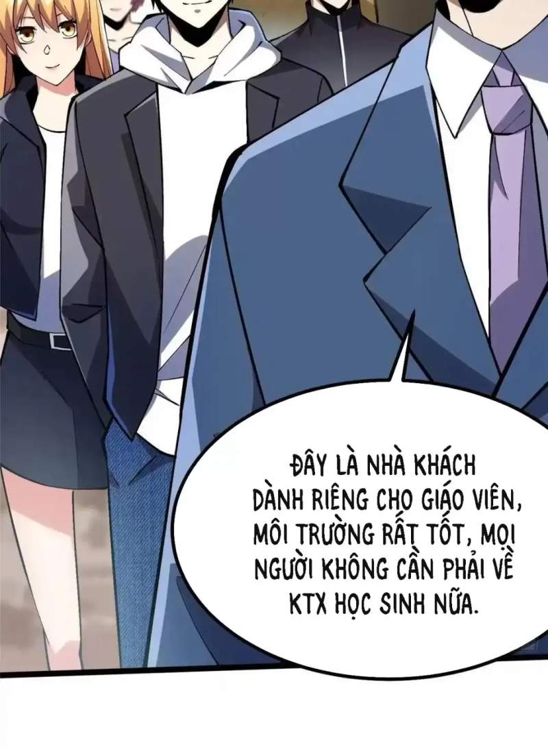 Chapter 63.2
