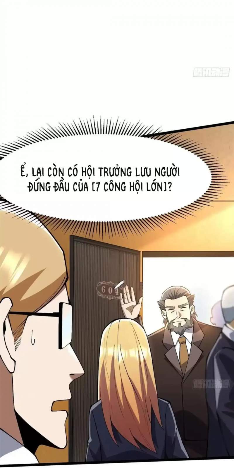 Chapter 63.2