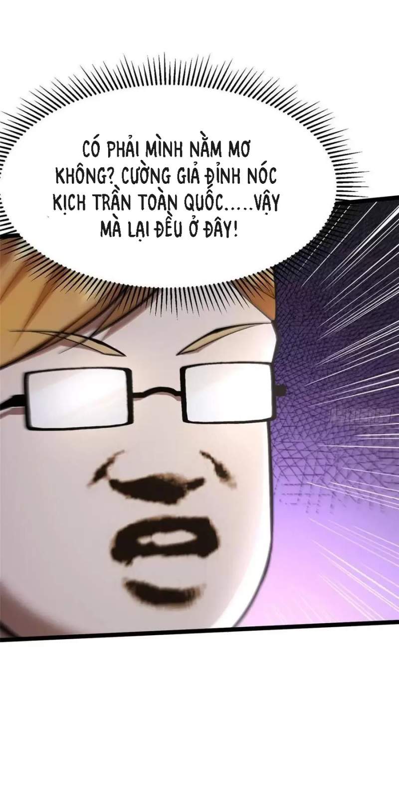 Chapter 63.2