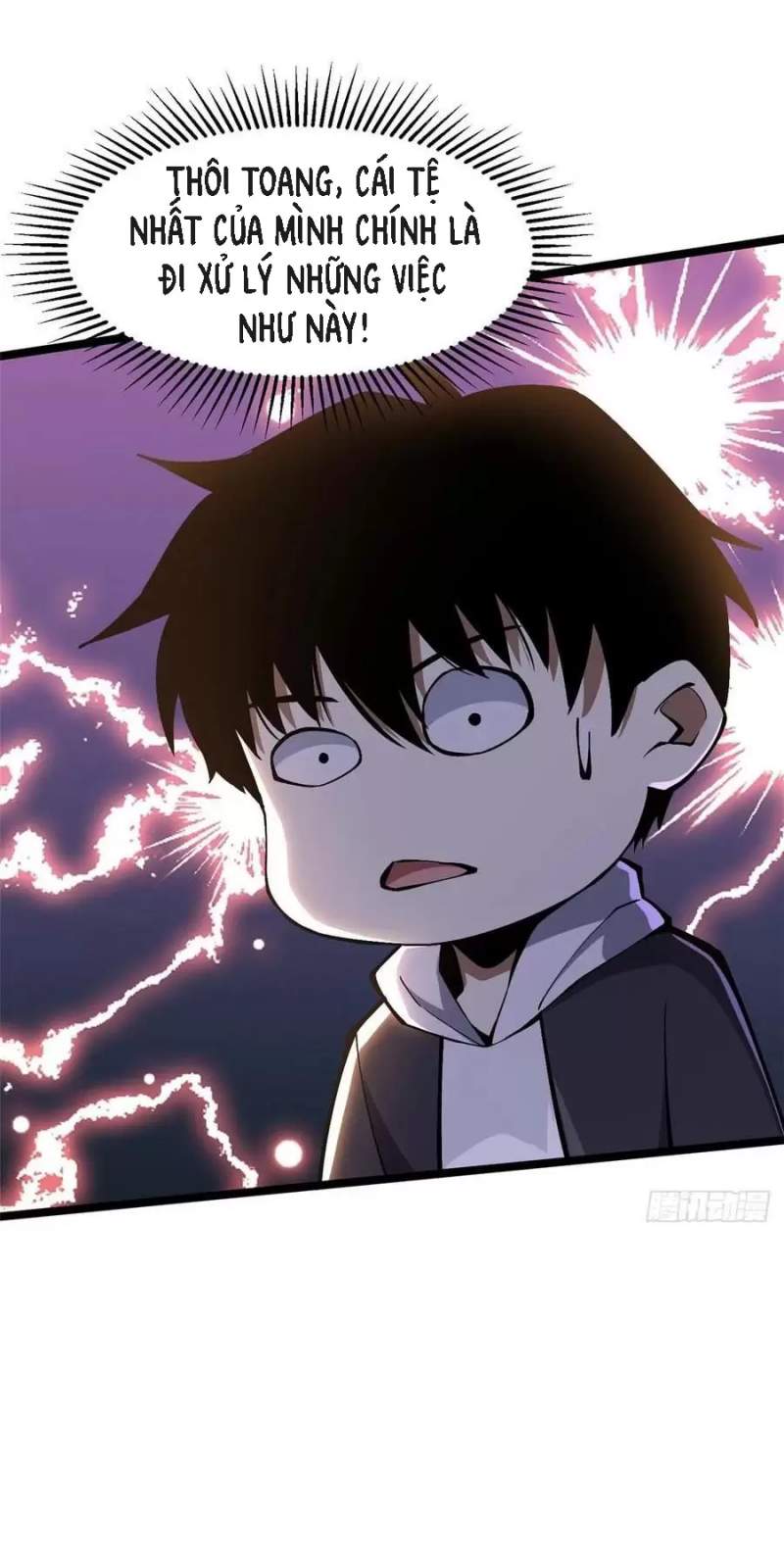 Chapter 63.2
