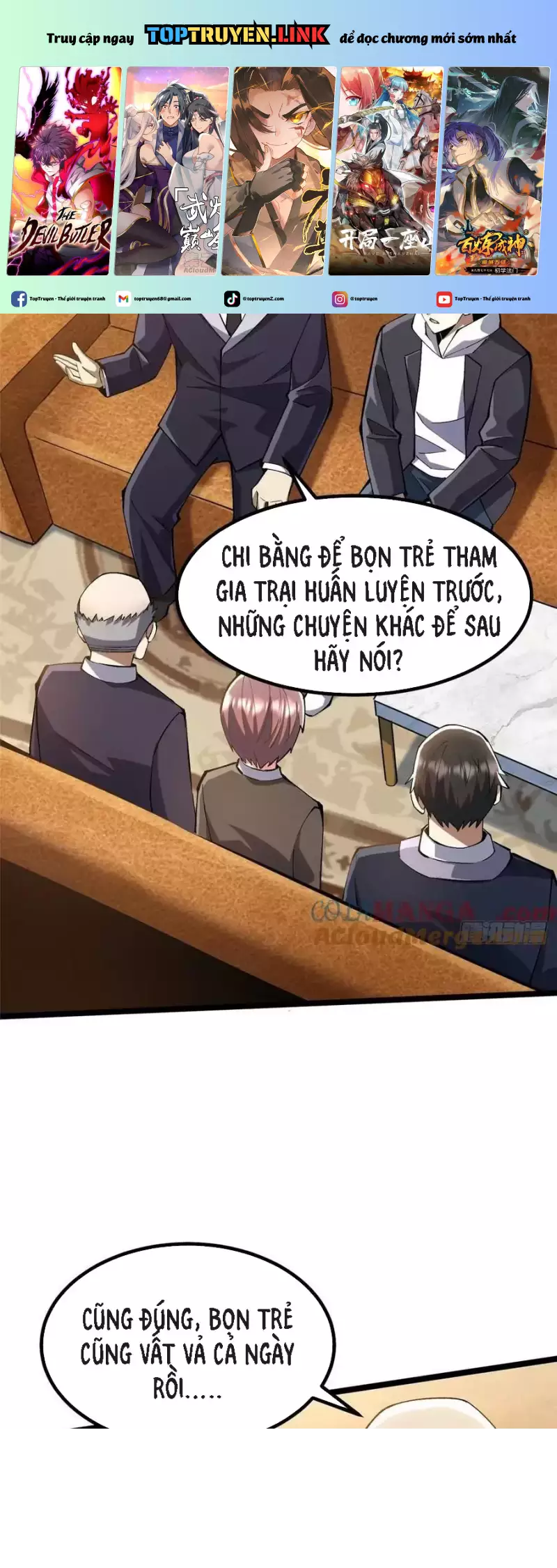 Chapter 64