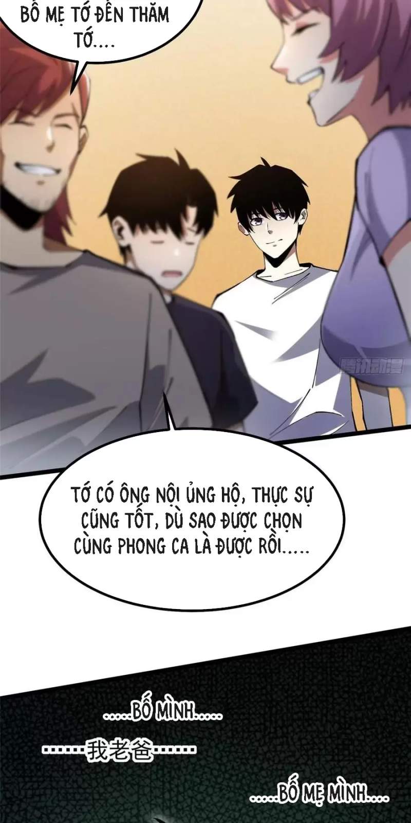 Chapter 64