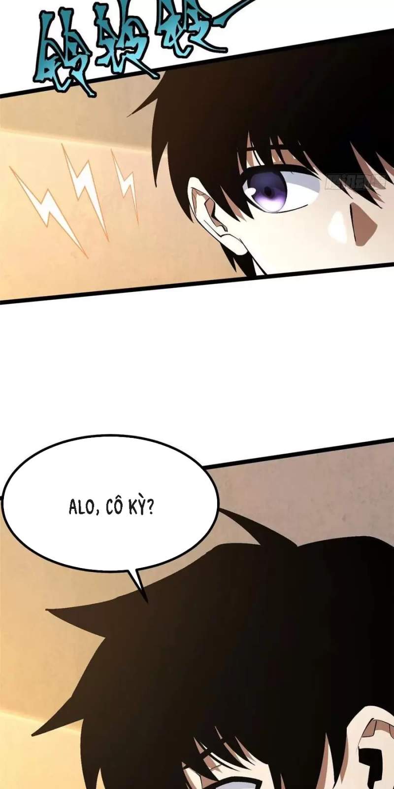 Chapter 64