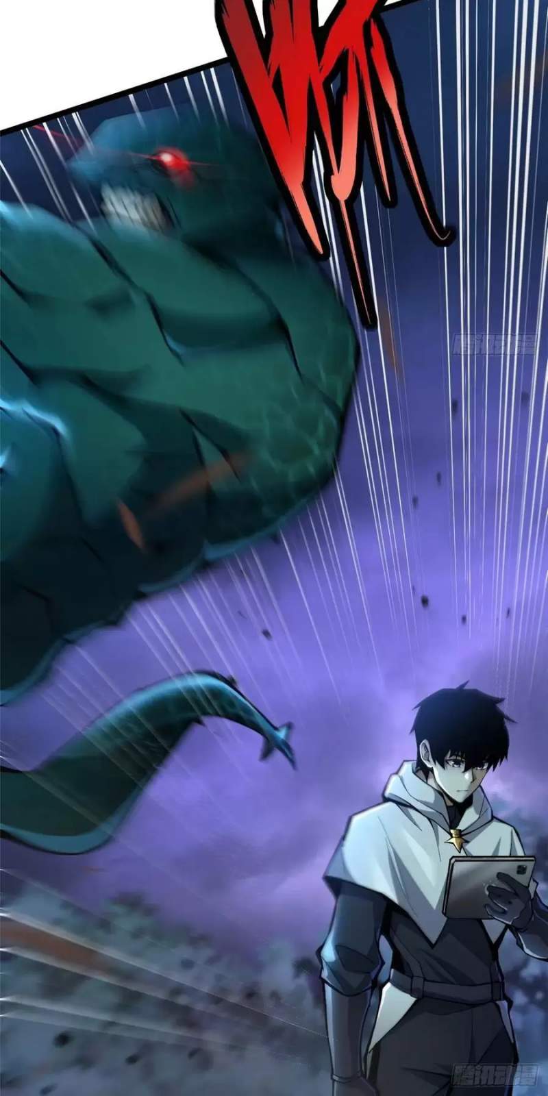 Chapter 64