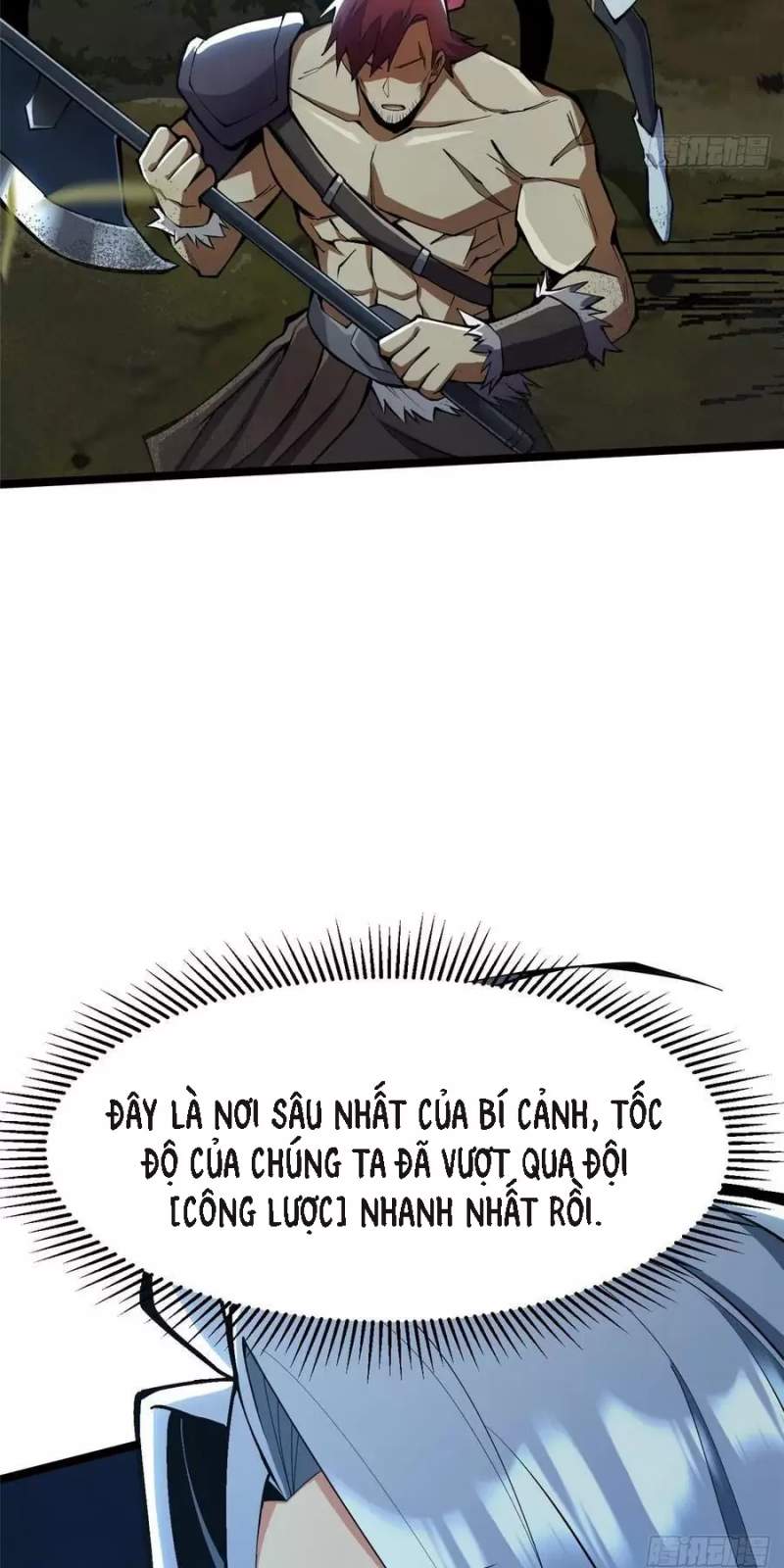 Chapter 64