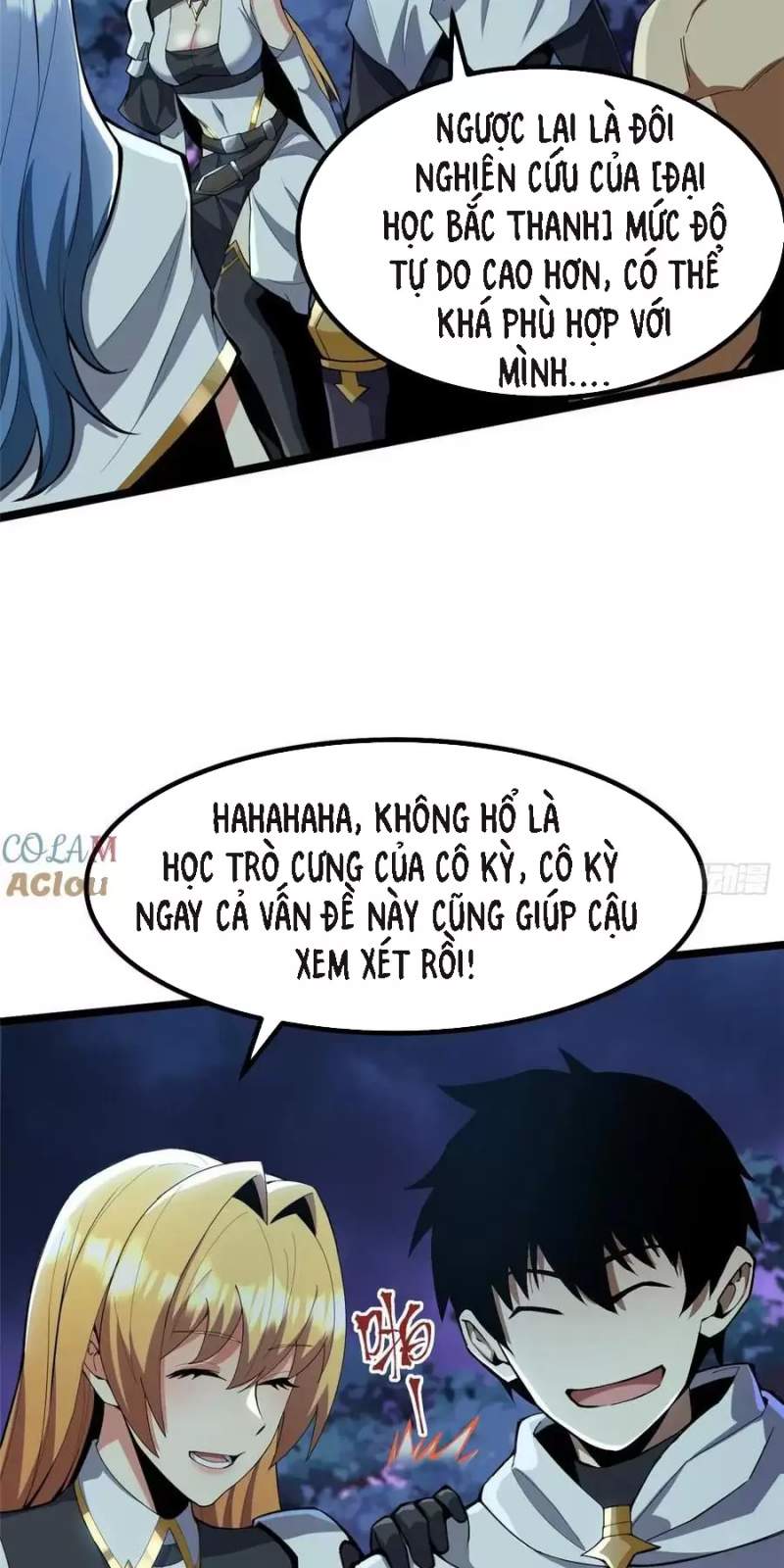 Chapter 64