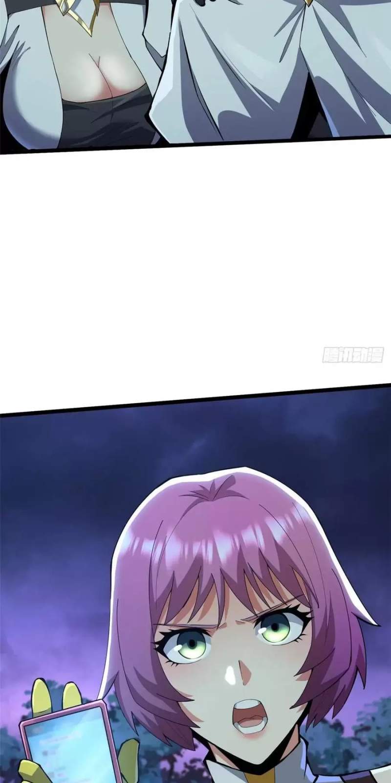 Chapter 64