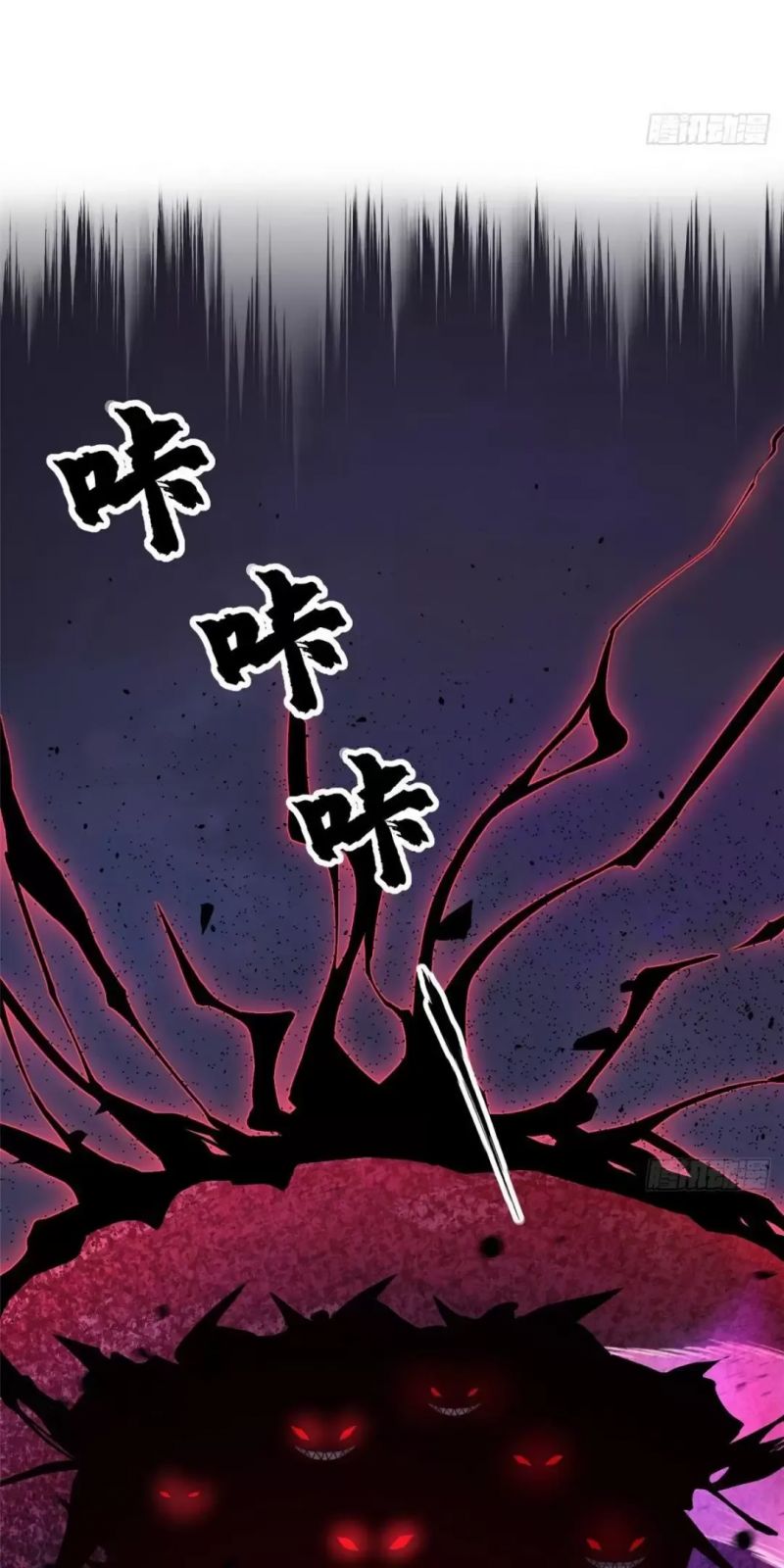 Chapter 13