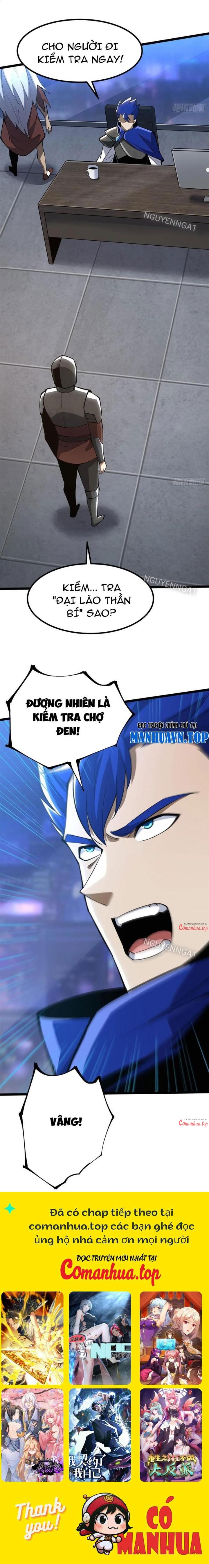 Chapter 69