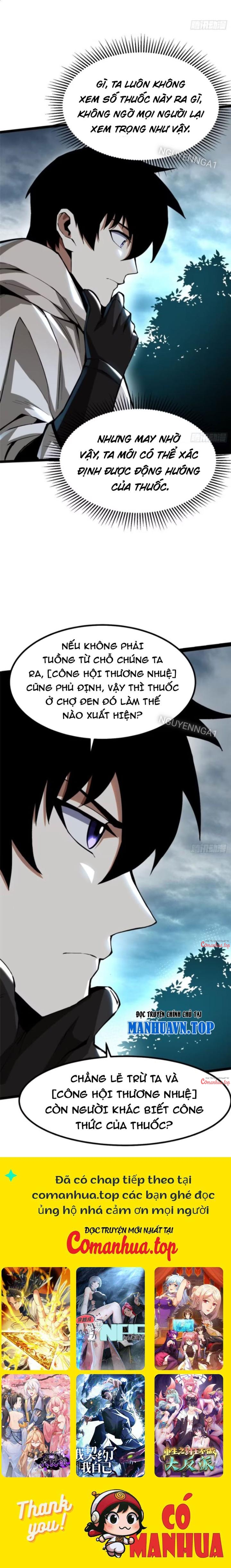 Chapter 70