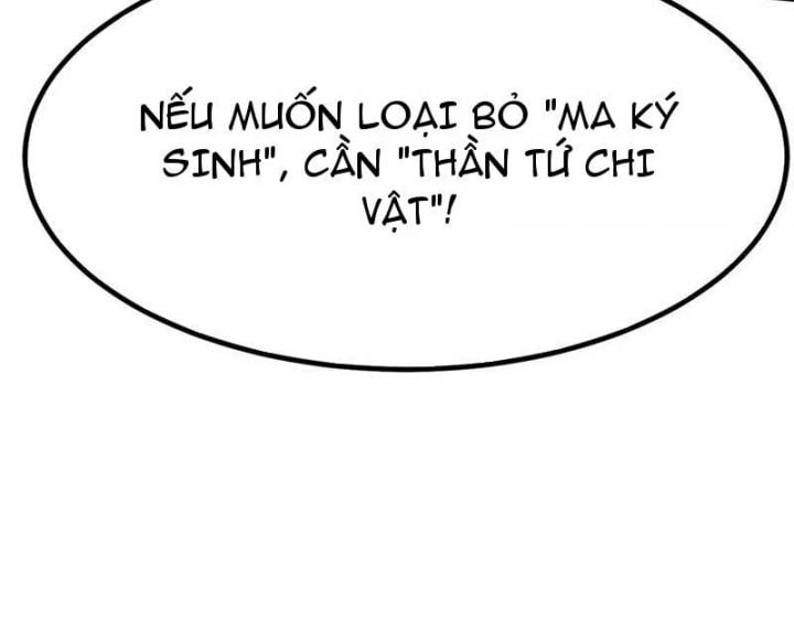 Chapter 70.8