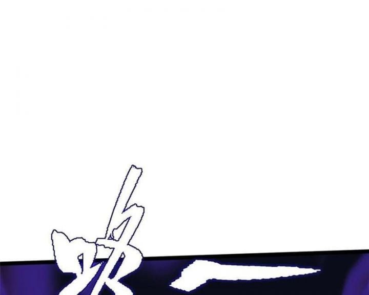 Chapter 70.8