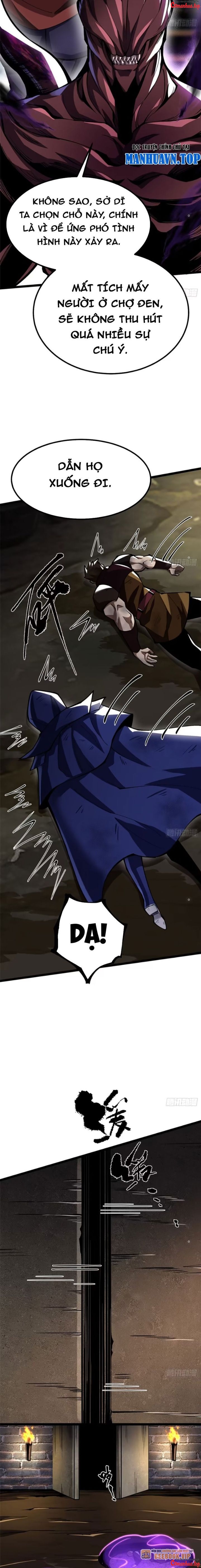 Chapter 71