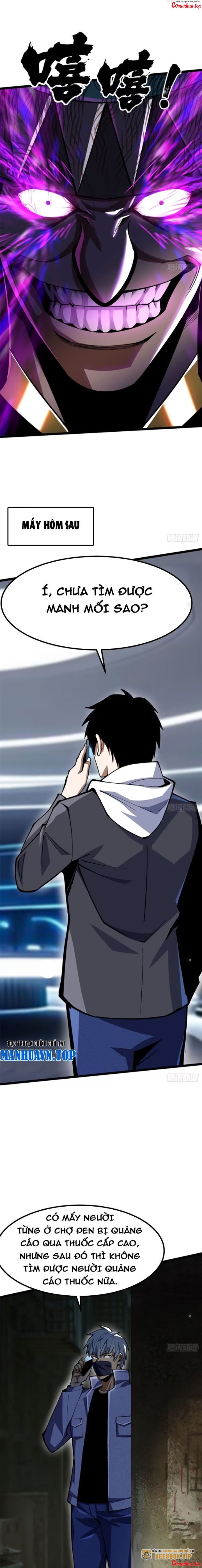 Chapter 71