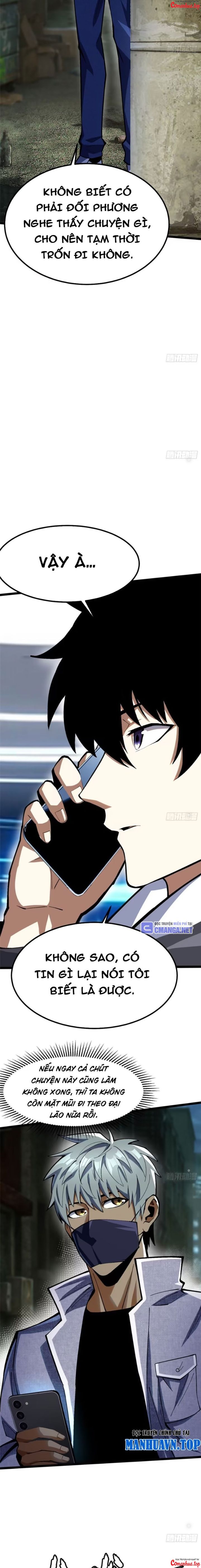 Chapter 71