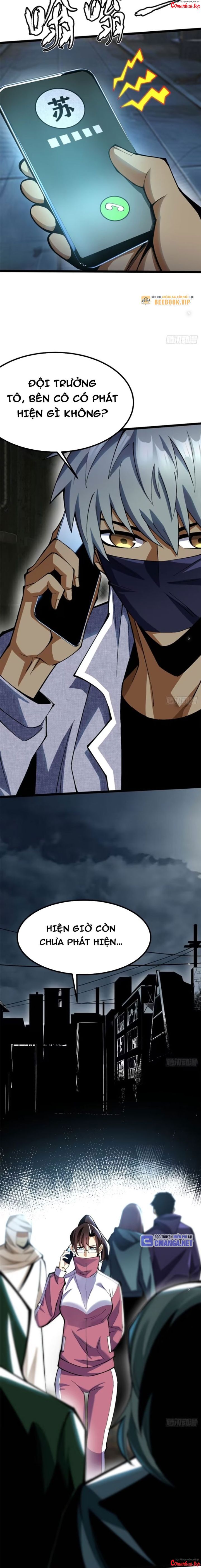 Chapter 71