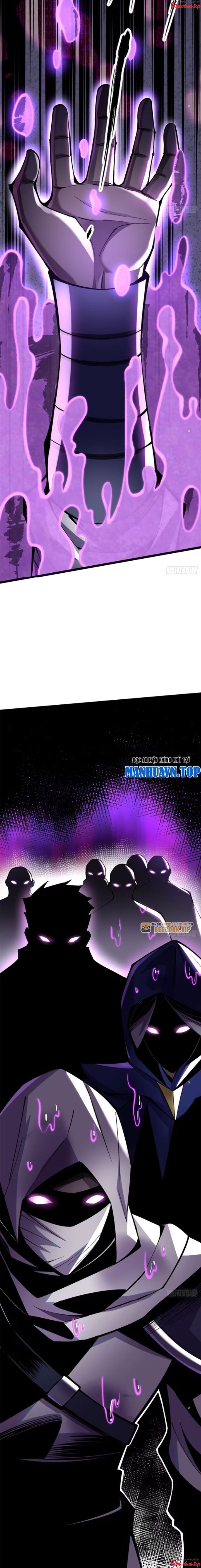 Chapter 71